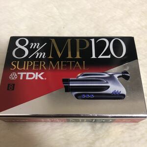 ★新品 未開封 TDK SUPER METAL MP 120 8mm ビデオ　録画用　テープ　ビデオカメラ