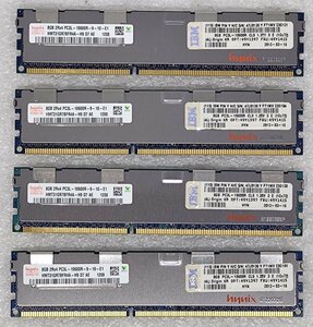 ●[Hynix] IBMサーバ対応 純正メモリ 32GB kit (PC3L-10600R 8GB*4) [P/N:47J0136] SystemX 3550M4, 3650M4, X3530M4, X3550M3対応