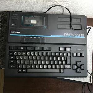 動作未確認のジャンク現状品/サンヨー /PHC-33/MSX/パーソナルコンピューター/SANYO/三洋電機/通電OK/パソコン