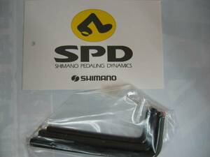 ★シマノ SHIMANO 純正 SPD ６角棒レンチ４本組 携帯　工具　サイクリング★