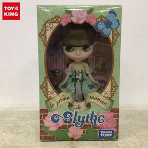 1円〜 タカラトミー Blythe ブライス ジャルダンドゥママン