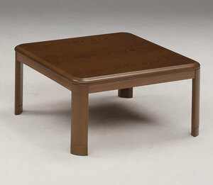 こたつテーブル コタツ 80センチ角 正方形 コタツテーブル 座卓 継脚式 ブラウン色 新和風 炬燵 暖卓 EGGU