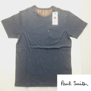 新品 ポールスミス Paul Smith 半袖Tシャツ M マルチストライプ ラウンジウェア Uネック ブルー