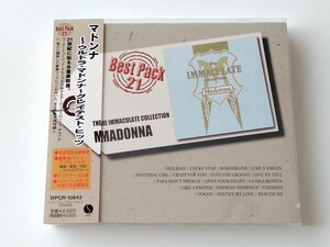 【美品/00年限定盤】ウルトラ・マドンナ~グレイテスト・ヒッツ Madonna/The Immaculate Collection スリーブ入/36Pブック/帯付CD WPCR10843