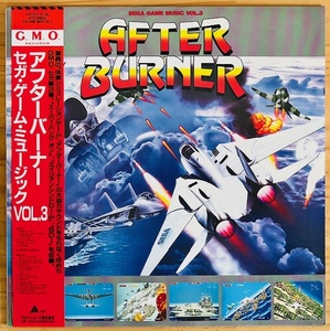 LP■ゲーム音楽/GAME MUSIC/SEGA GAME MUSIC VOL.3 AFTER BURNER セガ アフターバーナー/G.M.O. ALR-22915/国内87年ORIG RARE OBI/帯 準美