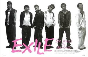 EXILE エグザイル 第一章　切り抜き 306P ★貴重！AKIRA 清木場俊介 MAKIDAI ★説明欄にも画像あり