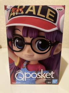 アラレちゃん フィギュア Qposket Aカラー 則巻アラレ 未開封