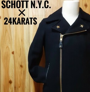 最値!美品!定70400円!数量生産コレクターズモデル!USA製!ショット(Schott) × 24カラッツ スタッズ&レザーパイピング ウールPコート 黒 30