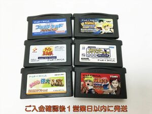 【1円】GBA テニスの王子様 ナルト ガッシュベル ゲームボーイアドバンス ゲームソフト まとめ売り 未検品 ジャンク J07-284yk/F3