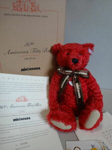 Steiff　シュタイフ　2001年　MIKI HOUSE 30th Anniversary Teddy Bear 限定　708/1500 証明書・箱付き　泣き音　ミキハウス創立30年記念