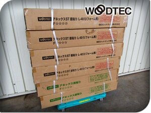 ■未使用品■WOODTEC/朝日ウッドテック■アネックスST直貼り L-40/アネックス直貼り/複合フローリング/直張用/144枚/6ケース/28万/khhx145m