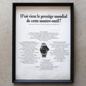 ROLEX ロレックス 1965年 サブマリーナ SUBMARINER 腕時計 フランス ヴィンテージ 広告 額装品 レア コレクション フレンチ ポスター 稀少