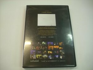 [DVD] ザバダック / ZABADAK / 10566 AT なかのZERO大ホール 2000.6.17 / ZADVD-002-5　◇r40627