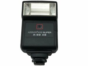 1円～ ARROW ACE SUPER A-22 AS ストロボ カメラ ジャンク コレクション コレクター必見
