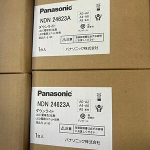 Panasonic「NDN24623A+NNK10001NLE9」天井埋込型 LED（電球色） ダウンライト 拡散タイプ・斜天井用 （XND1061ALLE9）15個一括