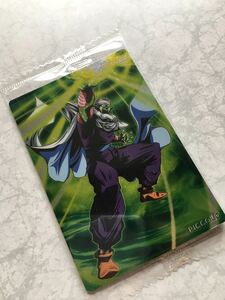 即決 新品 ドラゴンボールZ ウエハース 08 ピッコロ