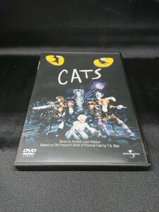 No.659 CATS キャッツ 監督:トム・フーパー 出演:ジェームス・コーデン ジュディ・デンチ ジェイソン・デルーロ DVD