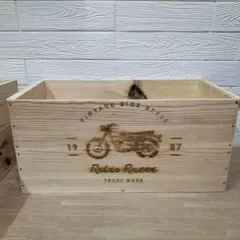 《在庫商品18》専用　二箱セット！ 無垢レーザー加工リンゴ箱と加工なしリンゴ箱