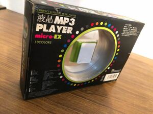 未使用品 MP3プレーヤー micro-EX 10colors マイクロSDHC対応