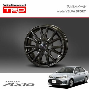 TRD アルミホイール Weds VELVA SPORT 15インチ 1本 カローラアクシオ NKE165 NRE161 NZE161 NZE164 17/10～19/9