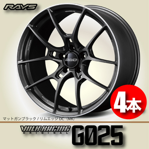 納期確認必須 4本価格 レイズ ボルクレーシング G025 MKカラー 19inch 5H120 8J+45 RAYS VOLK RACING