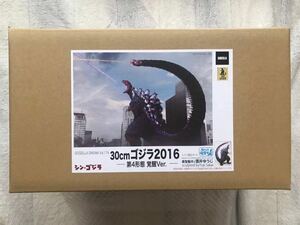 30cm ゴジラ 2016 シン・ゴジラ 第4形態 覚醒Ver. レジンキャストキット 酒井ゆうじ造型工房 新品未開封品　怪獣ガレージキット