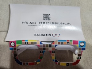 【新品未使用品・送料無料・匿名発送】　ZOZOGLASS　★　ゾゾグラス（計測用メガネ）