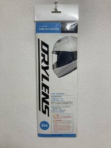 SHOEI DRYLENS 304クリア 未使用未開封 CWR-F2 CWR-F2R