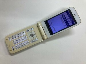 AD922 SoftBank 105SH ホワイト