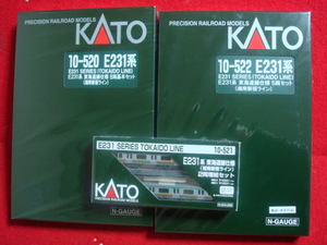 Katoカトー東海道線 湘南新宿ラインE231系１０-520/521/522【基本5～8両/増結2両】15両セット＝コレクター放出