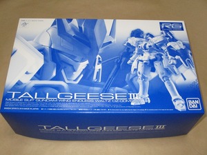 限定 RG 1/144 「OZ-00MS2B トールギスＩＩＩ」 (Endless Waltz)