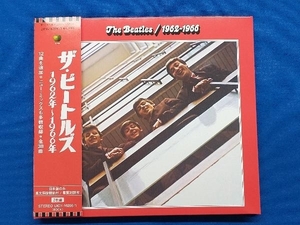 帯あり ザ・ビートルズ CD 『ザ・ビートルズ 1962年~1966年』 2023エディション(2SHM-CD)