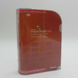 NA-119●Microsoft Visual Studio 2008 Professional Edition アカデミック版 パッケージ　ビジュアル　スタジオ　basic c　VS VB VC