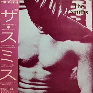 【LP】ザ・スミス / ザ・スミス（25RTL-6）国内盤　帯付　the smiths