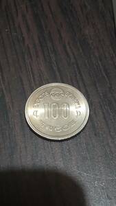 硬貨　昭和50年 EXPO75 100円 