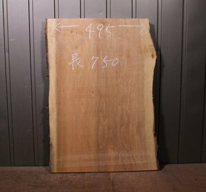 《140サイズ》クルミ材　DIY板材　krm_1021　木材／端材　