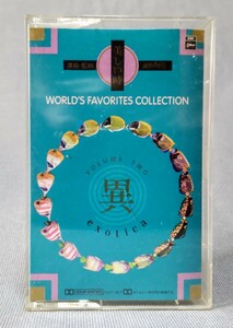 カセットテープ 細野晴臣(選曲・監修) / 美しい時 WORLD’S FAVORITES COLLECTION 異 VOLUME TWO exotica