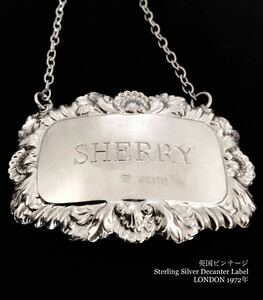 英国ビンテージ SHERRY/シェリー シルバーラベル デカンタ ボトル アクセサリー チェーン 純銀8.6g ロンドン1972年 AC&SS社/全刻印 BAR用品