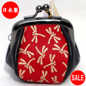 日本製 印伝 ミニ財布 財布 小銭入れ がま口 トンボ 白 赤 黒 和柄 本革 鹿乃香印傳