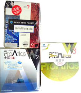 新古品 2種: ProAtlas 3 東日本DVD(XP), Small Blue Planet