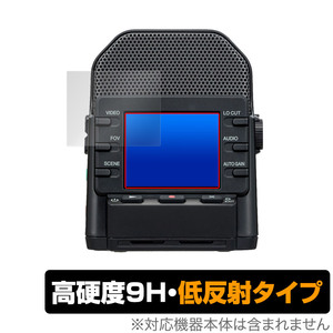 ZOOM Q2n-4K 保護 フィルム OverLay 9H Plus ズーム Q2n4K ハンディビデオレコーダー用保護フィルム 9H 高硬度 アンチグレア 反射防止