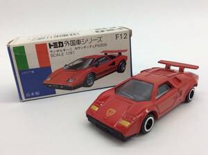 ＃9046　青箱トミカ外国車シリーズ F12 ランボルギーニ カウンタック LP500S 赤 レッド 箱付