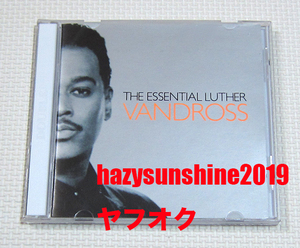 ルーサー・ヴァンドロス LUTHER VANDROSS 2 CD THE ESSENTIAL CHANGE MARIAH CAREY DAVID MORALES エッセンシャル