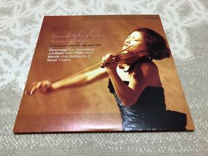 期間限定セール！ チョン・キョンファ Tokyo Live Vol.2 2LP King KKC-1058/9 Kyung-Wha Chung Stravinsky Bach Partita No.2 鄭 京和 rare