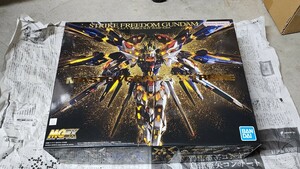 新品　MGEX　ストライクフリーダムガンダム