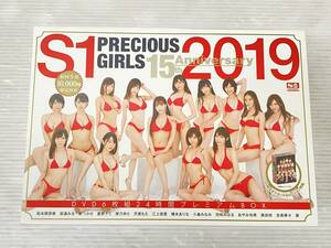 S1 PRECIOUS GIRLS 2019 15th Anniversary DVD6枚組24時間プレミアムBOX 中古品 syaddv073940
