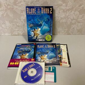 動作未確認　PCゲーム　アローン・イン・ザ・ダーク2　ALONE IN THE DARK 2　Windows　フロッピーディスク