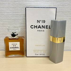 【まとめ出品】 2点 CHANEL PARFUM 香水 シャネル フレグランス レディース ブランド品 保管品