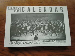 珍品・レア　SONY 1985 CALENDAR　over night success ソニーテープ卓上カレンダー