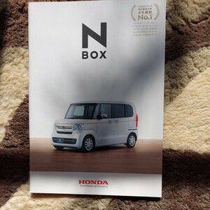 HONDA N-BOX& カスタム 2021.1 カタログ